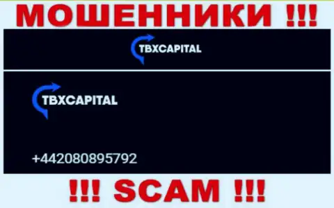 С какого именно номера Вас станут накалывать звонари из компании TBX Capital неизвестно, будьте очень осторожны