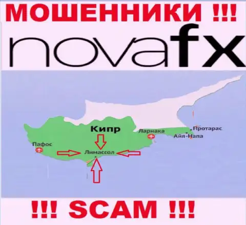 Официальное место регистрации Nova FX на территории - Limassol, Cyprus