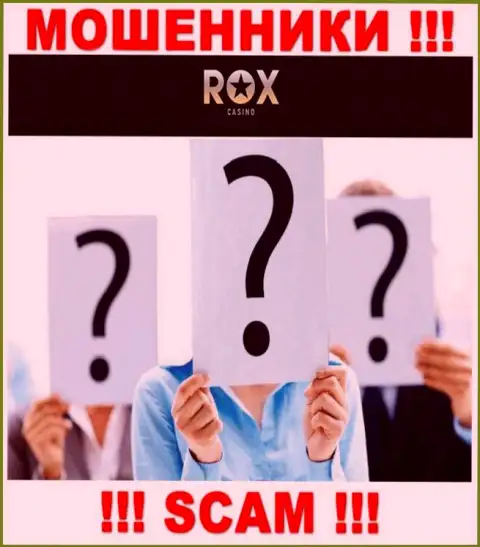 RoxCasino Com работают однозначно противозаконно, информацию о прямых руководителях прячут