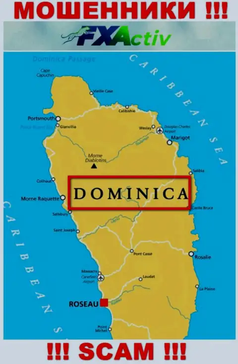 С конторой ФИкс Актив сотрудничать НЕ СОВЕТУЕМ - скрываются в оффшоре на территории - Dominika