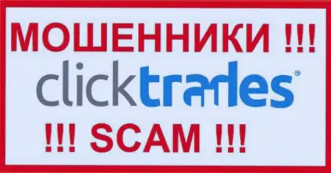 Логотип ОБМАНЩИКОВ Click Trades
