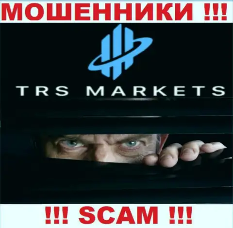 Узнать кто же является непосредственным руководством компании TRS Markets не представилось возможным, эти разводилы промышляют мошенническими проделками, посему свое начальство скрыли