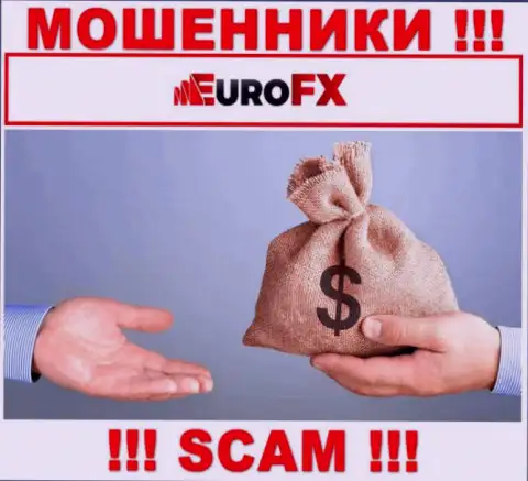 EuroFX Trade - это ШУЛЕРА ! БУДЬТЕ ОЧЕНЬ ВНИМАТЕЛЬНЫ !!! Довольно опасно соглашаться совместно работать с ними
