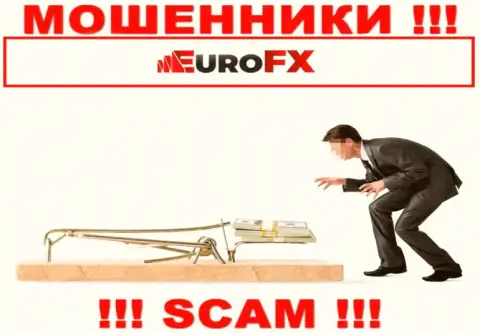 В компании Euro FX Trade Вас хотят раскрутить на дополнительное введение денег