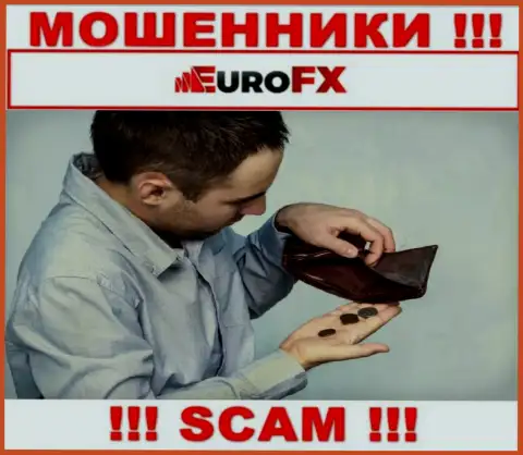 Все, что услышите из уст интернет-мошенников Euro FX Trade это сплошная ложная информация, будьте осторожны