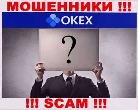 Кто же управляет жуликами OKEx неизвестно
