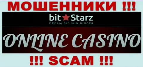 BitStarz - это internet лохотронщики, их работа - Casino, направлена на слив денежных средств людей