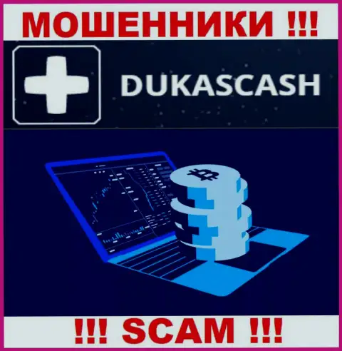 Очень опасно сотрудничать с internet-лохотронщиками DukasCash, направление деятельности которых Крипто торговля