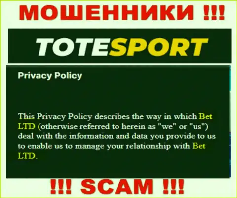 ToteSport - юр. лицо аферистов компания BET Ltd