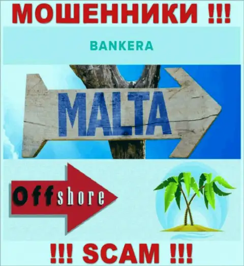 С компанией Bankera не рекомендуем совместно работать, место регистрации на территории Malta