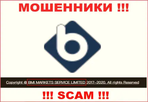 Юридическое лицо компании БмиМаркетс Ком - это BMI Markets Service Ltd