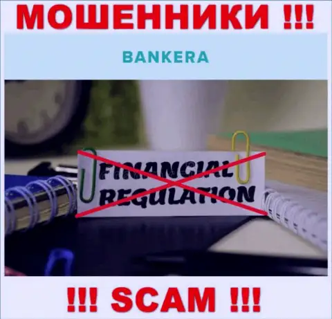 Отыскать информацию о регулирующем органе жуликов Банкера Ком невозможно - его просто-напросто НЕТ !!!