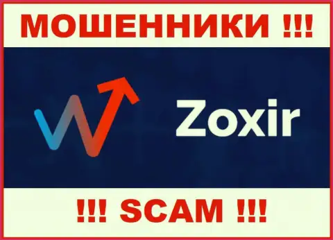 Zoxir Com - это МОШЕННИКИ !!! SCAM !!!