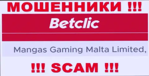 Сомнительная организация BetClic в собственности такой же скользкой конторе Мангас Гейминг Мальта Лтд