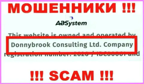 Информация о юридическом лице АБ Систем, ими является организация Donnybrook Consulting Ltd