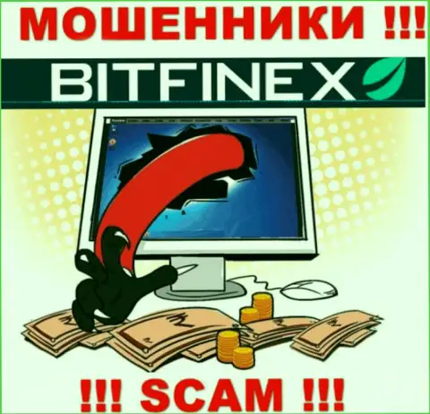 Bitfinex пообещали отсутствие риска в сотрудничестве ? Имейте ввиду - это ЛОХОТРОН !