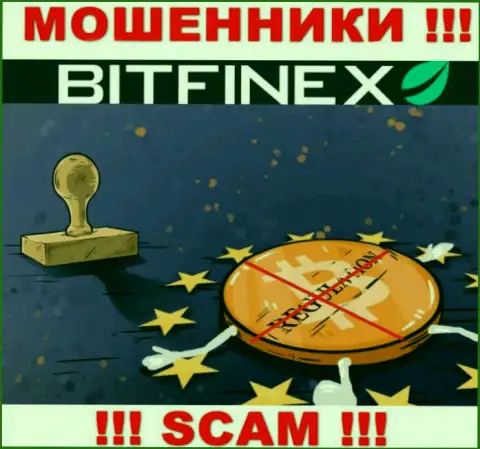 У организации Bitfinex не имеется регулятора, а значит ее незаконные комбинации некому пресечь