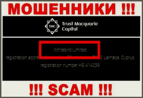 Регистрационный номер, принадлежащий мошеннической организации Trust MacquarieCapital - HE 414239