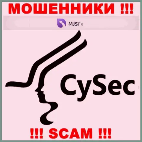 ЭмДжейЭс ФИкс прикрывают свою неправомерную деятельность проплаченным регулятором - CySEC