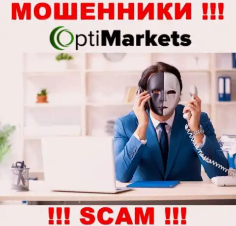 Opti Market разводят жертв на средства - будьте очень бдительны во время разговора с ними