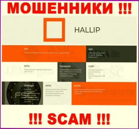 У организации Hallip имеется лицензия от мошеннического регулятора: IFSC