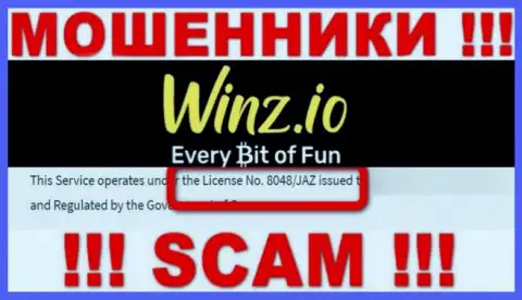 На web-ресурсе Winz есть лицензия, но это не отменяет их мошенническую суть
