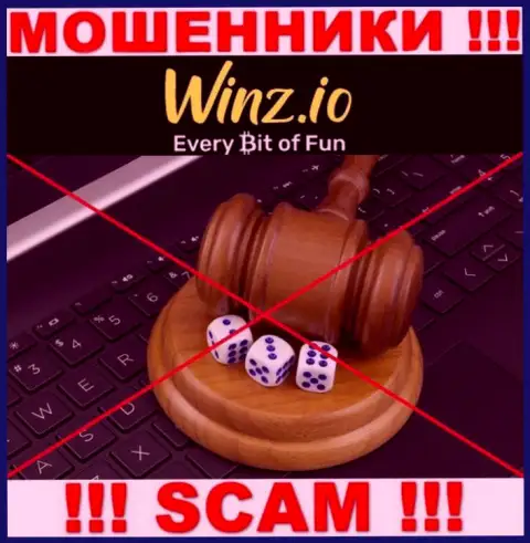 Winz легко украдут Ваши депозиты, у них нет ни лицензии, ни регулятора