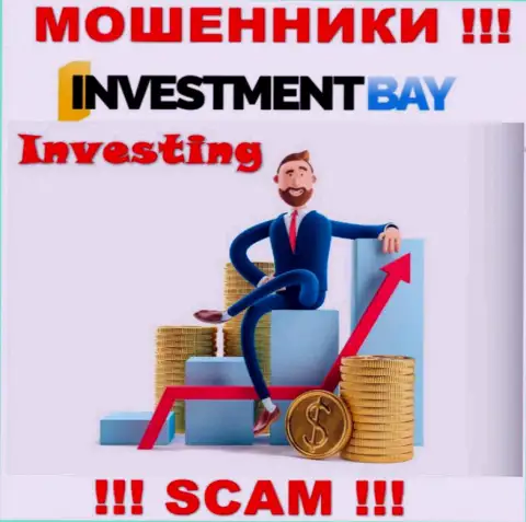 Не стоит верить, что область деятельности ИнвестментБей - Investing легальна - это обман