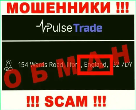 Pulse Trade не намерены нести ответственность за свои мошеннические действия, поэтому информация о юрисдикции липовая