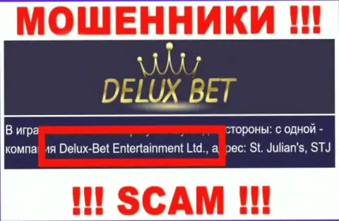 Делюкс-Бет Интертеймент Лтд - это контора, которая владеет лохотронщиками Deluxe Bet