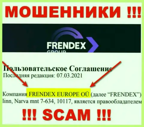 Свое юр. лицо организация Френдекс не прячет это Френдекс Европа ОЮ