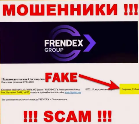 Местонахождение FrendeX - это однозначно обман, будьте бдительны, финансовые средства им не вводите