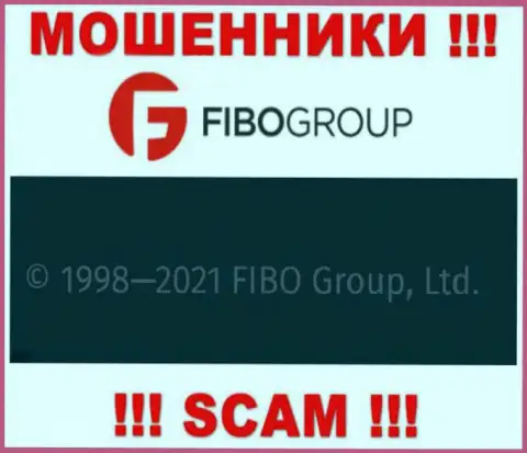 На официальном web-ресурсе Фибо Групп мошенники написали, что ими владеет FIBO Group Ltd