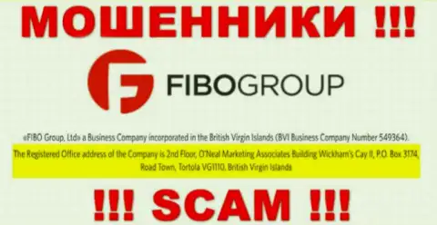 Довольно рискованно сотрудничать, с такими мошенниками, как FIBO Group Ltd, ведь сидят они в офшоре - Room 45, 26/F, Lippo Plaza, No 222 Middle Huaihai Road, Shanghai 200021