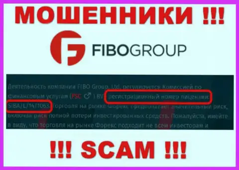 Не взаимодействуйте с Fibo Forex, даже зная их лицензию, приведенную на сайте, вы не сможете спасти вложения
