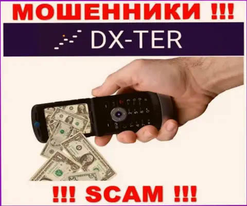 DX Ter затягивают к себе в компанию обманными методами, будьте очень внимательны