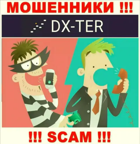 В брокерской конторе DXTer кидают доверчивых игроков, требуя перечислять денежные средства для оплаты процентной платы и налоговых сборов