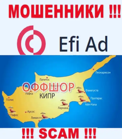 Базируется контора Efi Ad в офшоре на территории - Cyprus, МАХИНАТОРЫ !!!