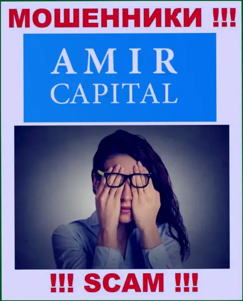 Вообще никто не регулирует деятельность Amir Capital, а значит прокручивают свои делишки противозаконно, не работайте с ними