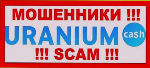 Логотип ОБМАНЩИКА Uranium Cash