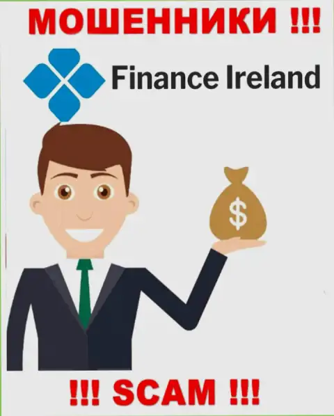 В конторе Finance-Ireland Com сливают вложенные денежные средства всех, кто дал согласие на сотрудничество