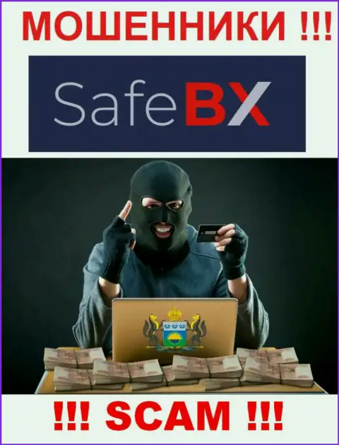 Вас уговорили вложить накопления в компанию SafeBX - значит скоро останетесь без всех вложений