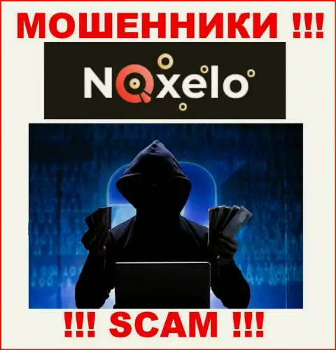 В Noxelo скрывают имена своих руководителей - на сайте инфы не найти