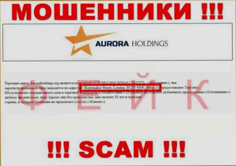 Офшорный адрес регистрации конторы Aurora Holdings фикция - жулики !!!