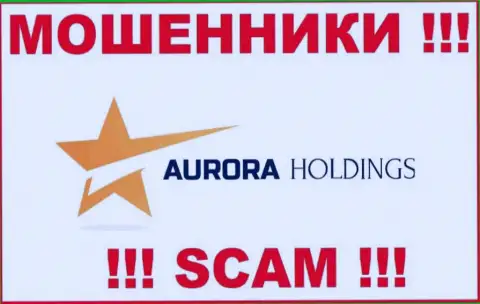 AuroraHoldings Org - это МОШЕННИК !!!