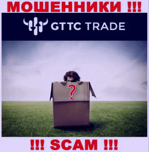 Лица управляющие компанией GT-TC Trade решили о себе не афишировать