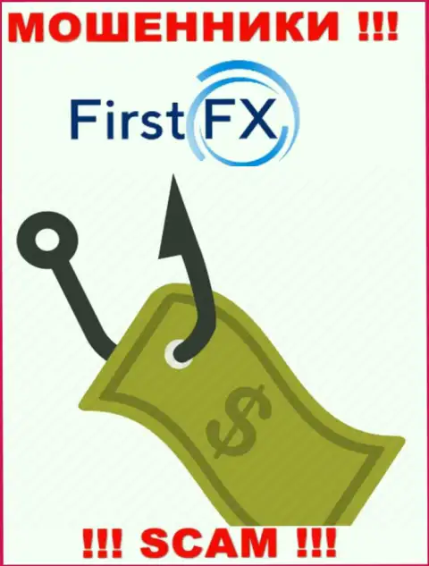 Не доверяйте интернет мошенникам First FX, т.к. никакие проценты вернуть назад денежные вложения помочь не смогут