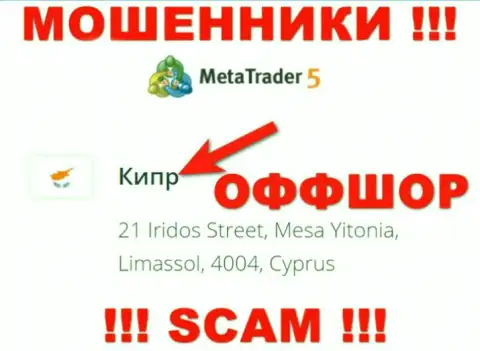 Cyprus - оффшорное место регистрации мошенников MetaTrader 5, размещенное на их сайте