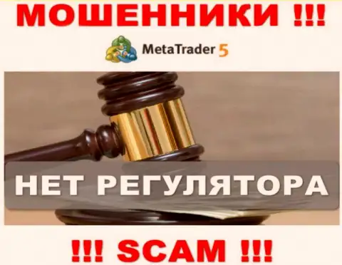 Будьте очень бдительны, MetaTrader5 Com - это КИДАЛЫ !!! Ни регулятора, ни лицензии на осуществление деятельности у них НЕТ