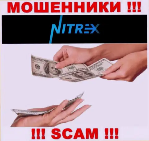 Рекомендуем избегать предложений на тему совместного взаимодействия с компанией Nitrex Pro - это МОШЕННИКИ !!!
